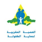 La ligue Marocaine pour la protection de l’enfance