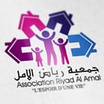 Association RIAD AL AMAL