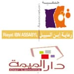 Association Riayat Ibn Assabyl (Dar La Mima)