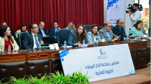 Session extraordinaire du Conseil de la Commune de Casablanca