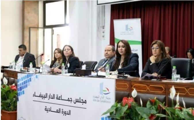 Le Conseil Communal de Casablanca tient sa session ordinaire du mois de mai