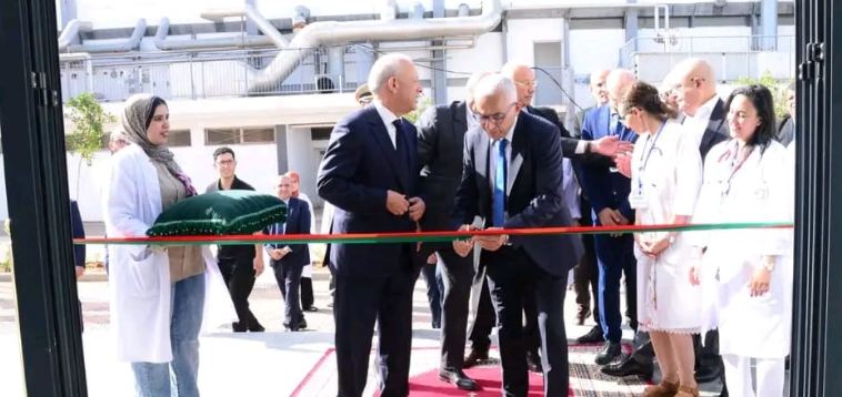 Inauguration d’un nouveau centre dédié au traitement des patients atteints d’insuffisance rénale