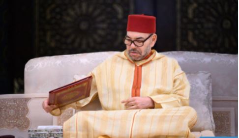 Sa Majesté le Roi, Amir Al Mouminine, préside la cinquième causerie religieuse du mois sacré de Ramadan 1445 H