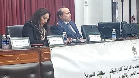 Élection du Bureau du Conseil du Groupement des Collectivités Territoriales «Casablanca-Settat Distribution»