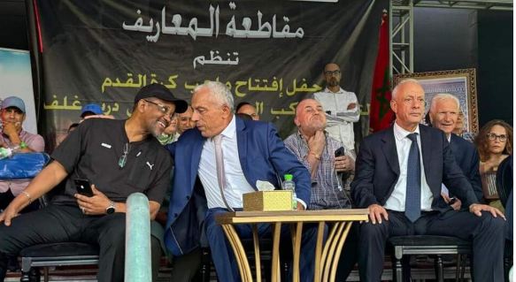 Monsieur le Wali de la Région inaugure le terrain de football du Complexe Socio-Sportif, Derb Ghallef
