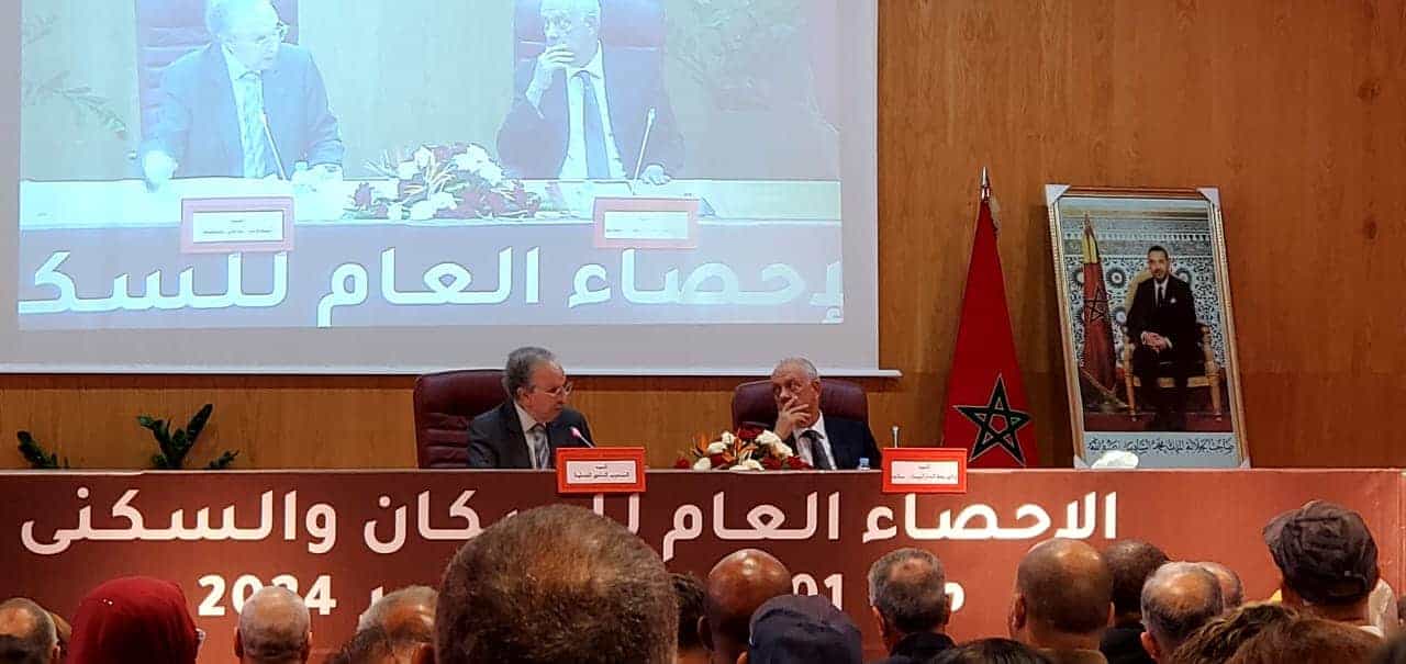 RGPH 2024: Rencontre de communication à Casablanca