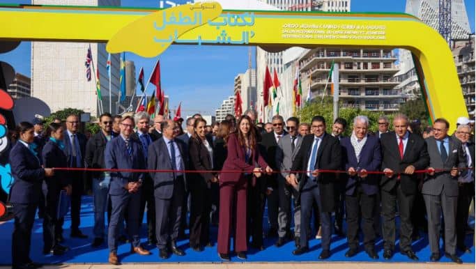 Coup d’envoi du 2ème Salon International du Livre Enfant et Jeunesse à Casablanca