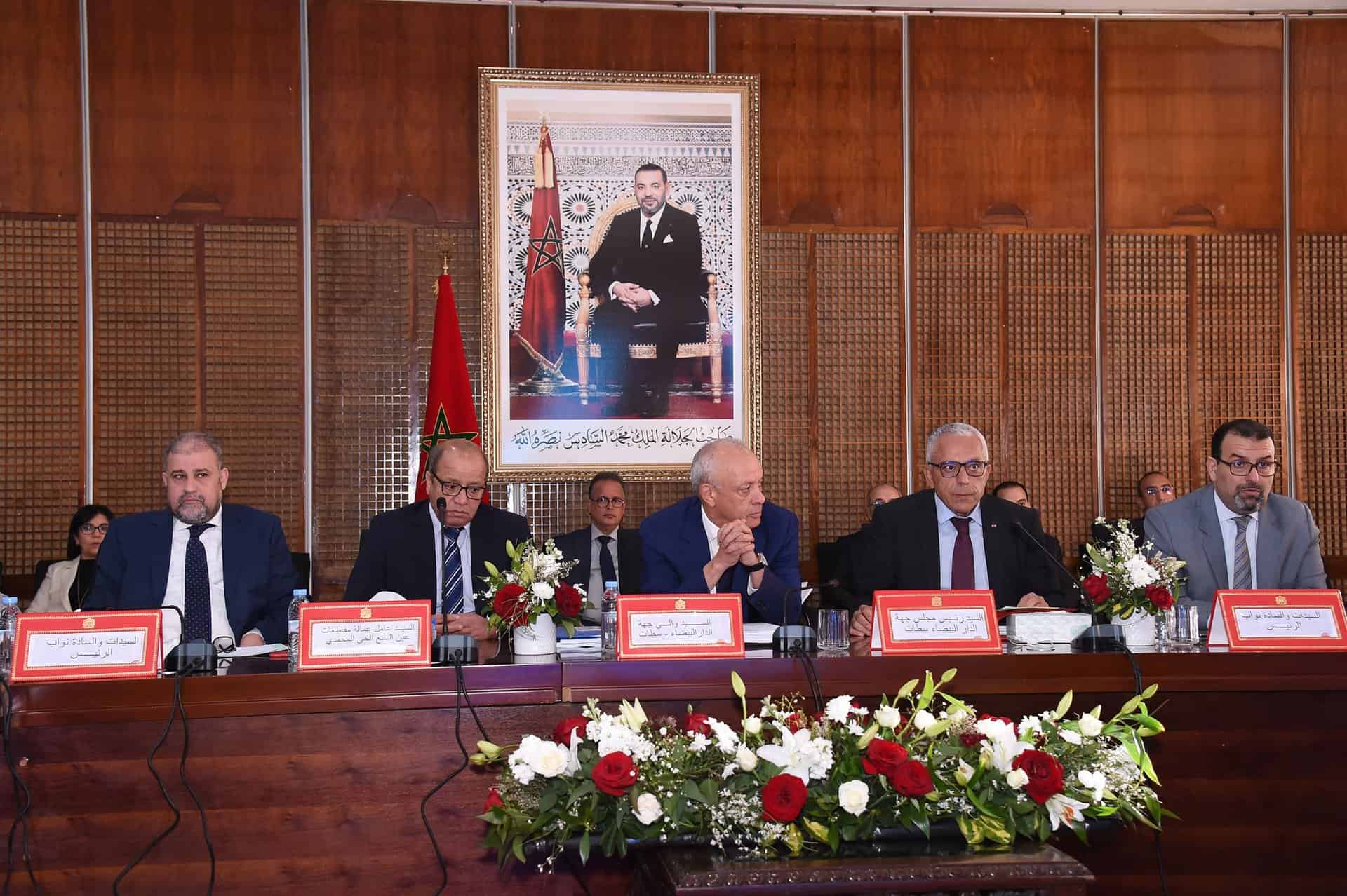 Tenue de la session ordinaire mars 2024 du Conseil Régional Casablanca-Settat